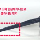 에이스핏(Ace Fit) 이미지