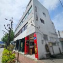 롯데프레시광주연제가맹점 | 광주 동명동데이트 '베네루모' 현지인 맛집(꿀팁,주차정보)