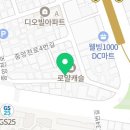 빽다방부산연산 이미지