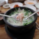 또랑국밥