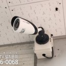 내장 경로당 이미지