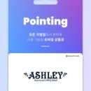 퀸즈플러스
