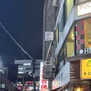 잠실에너지 | 잠실새내 신규 오픈! 효과 좋은 잠실윤곽관리 오늘뷰티 에너지테라피 변화 후기