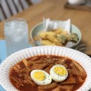 찐 떡볶이 덕후의 떡볶이 키트 후기 &lt;계속 쪼르면 국물 떡볶이&gt;