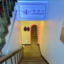 블링블링 노래연습장 이미지