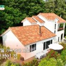 병식농장 티스토리
