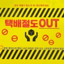 강서우체국 이미지