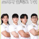 본오사우나 이미지