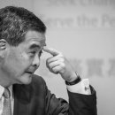 논어로 배우는 한문 이미지