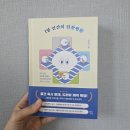 서연코스메틱