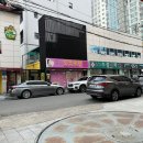오즈마망