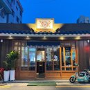 봉천역(2) | 봉천역 이자카야 창고세이지 모쯔나베 후기