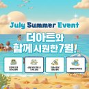 수제산업동물병원 | 홍대 펫푸드학원 반려동물수제간식 창업, 취미로 시작해 온라인 판매까지 준비한 후기