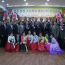 동명초교 이미지