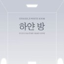 퍼즐팩토리 - 마포구 와우산로21길 34 | 퍼즐팩토리