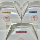 크리스아트케이크 | 부산케이크, 크리스아트케이크 후기