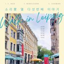 유진예술기획