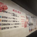 이가돈가 이미지