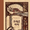조이엔터테인먼트