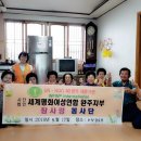 신정경로당 이미지