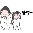 요라나 이미지