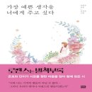 주고코리아 이미지