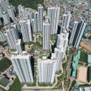 동인천역파크푸르지오어린이집 이미지