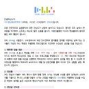 다니엘음악학원 이미지