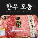 지인축산 이미지