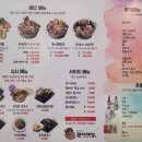 민속촌칼국수