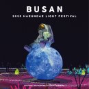 부림동 29-11 공영주차장 | 부산 겨울 축제 여행 해운대빛축제 일정 주차장 프로그램 기본정보