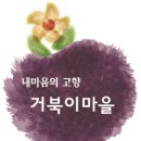 (주)지랑