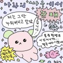 영화장 - 미추홀구 독배로 394-2 | 영화장
