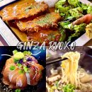 금곡로 110 이미지