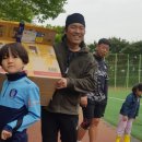 화산체육공원4 이미지