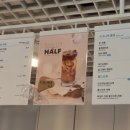 만랩커피 여의도파이낸스타워점