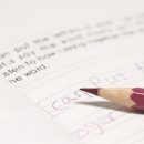 작문이 되는 영어 회화 이미지