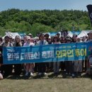 오성글로벌기획