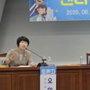 한우리의원 아시아경제