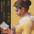 그린아트스콜레서초방배미술학원 | 서초 방배 성인 취미 미술 서리화실 스페셜 클래스 후기