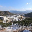 산청 동의보감촌 이미지