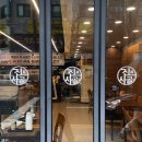 진사골감자탕 이미지