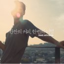 라임광고 이미지