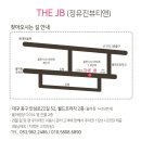 더제이비 이미지