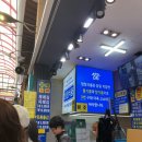 시장식품 | 청주 육거리시장 김 맛집 청정식품 김/ 꽈배기 섭취 후기
