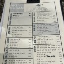 아키수산 광안 이미지