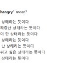 리아잉글리쉬에듀타운점학원