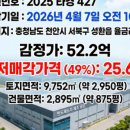 (주)이삭모빌리티 이미지