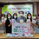 매탄4동 행정복지센터 산샘실 이미지