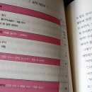 주식회사 차리다